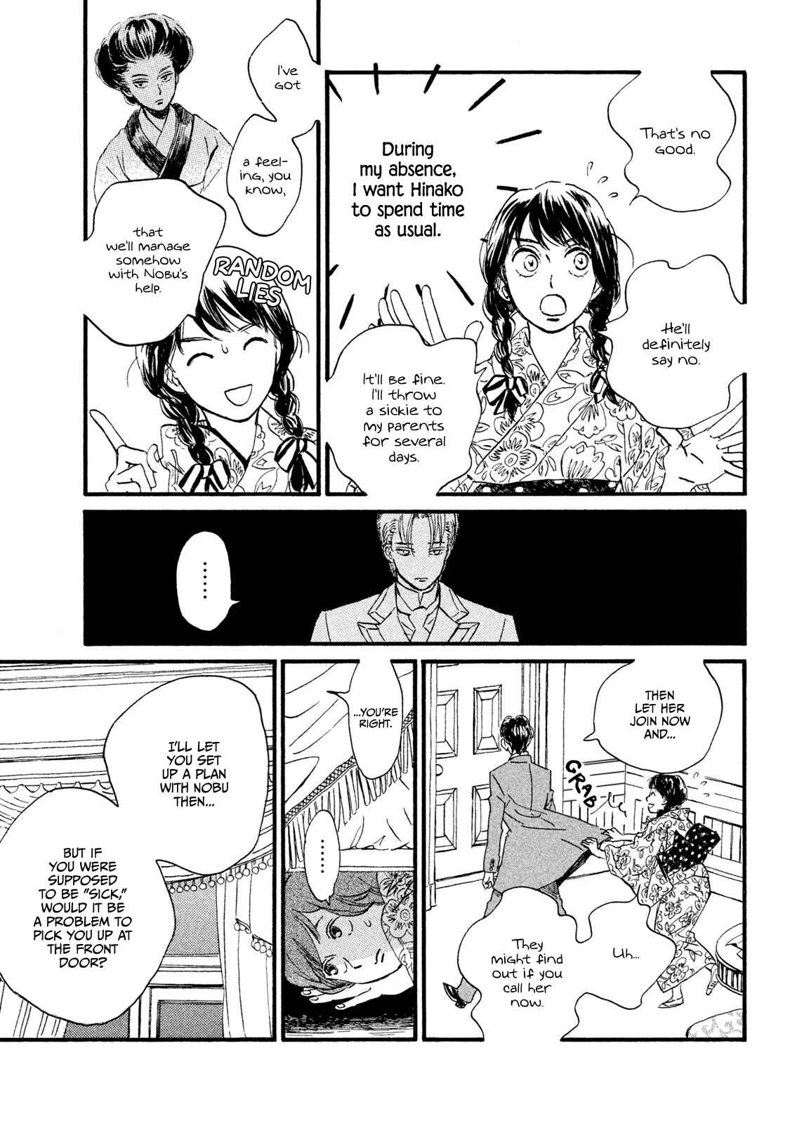 Namida Ame to Serenade Chapter 12 - Page 19