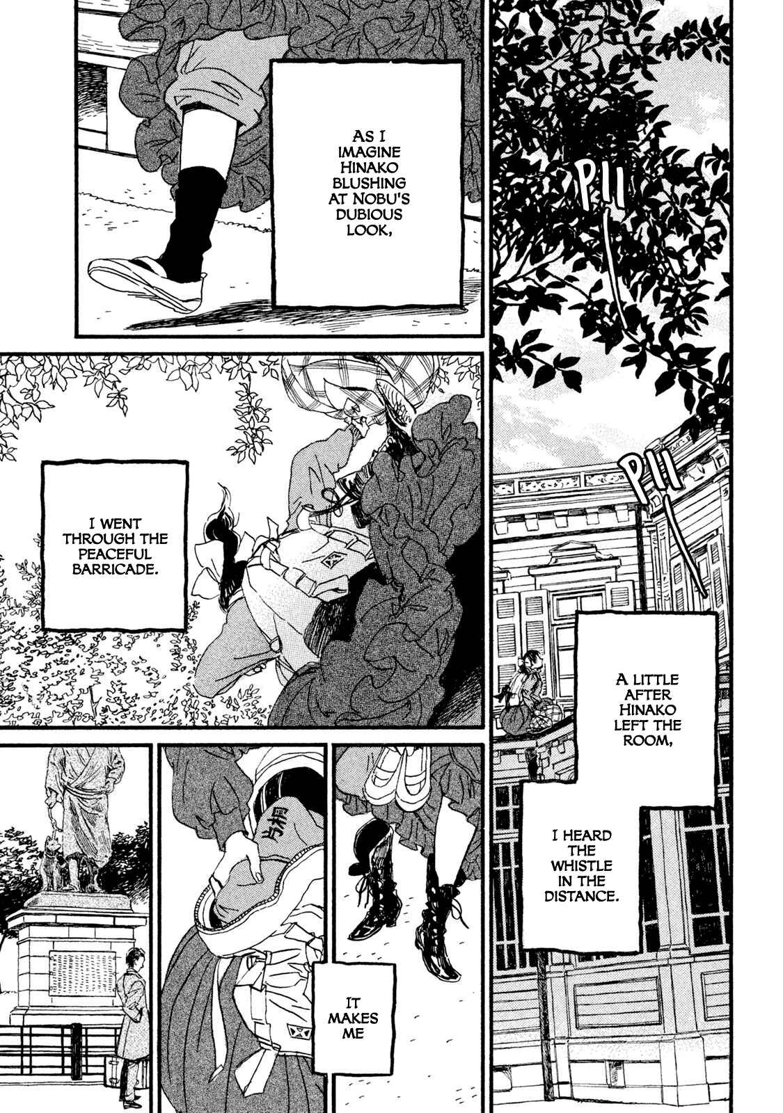 Namida Ame to Serenade Chapter 12 - Page 25