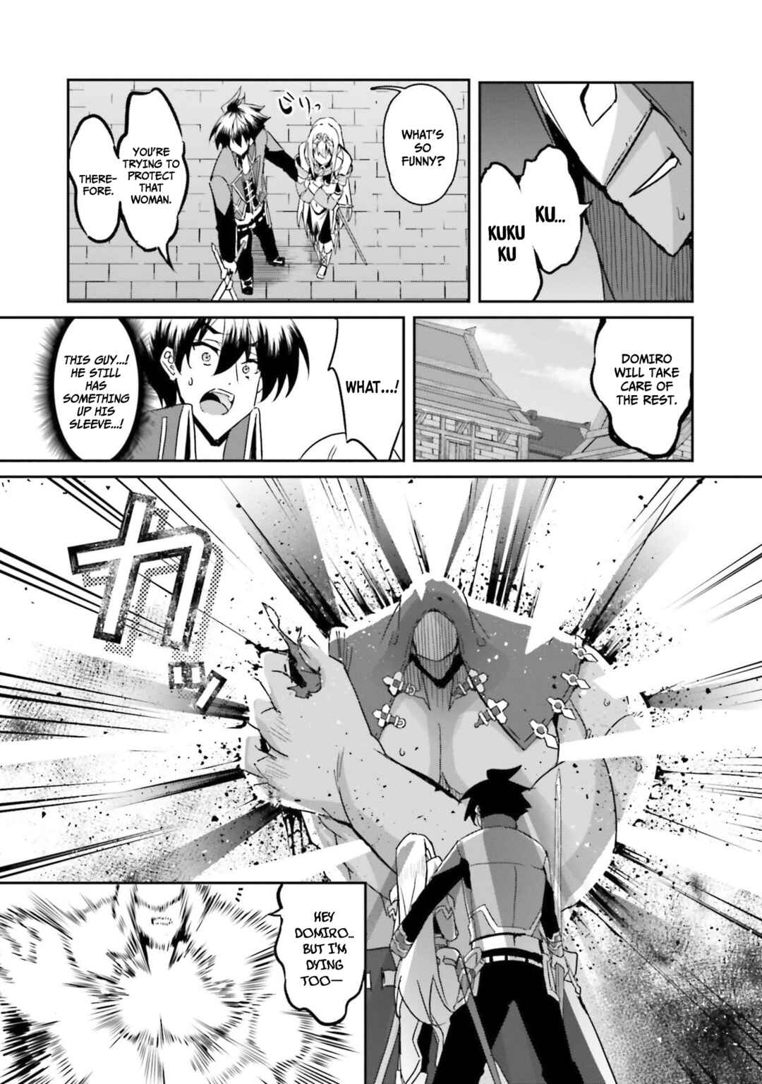 Issho ni Ken no Shugyou wo Shita Osananajimi ga Dorei ni Natteita no de, S-Rank Boukensha no Boku wa Kanojo wo Katte Mamoru Koto ni Shita Chapter 7 - Page 12