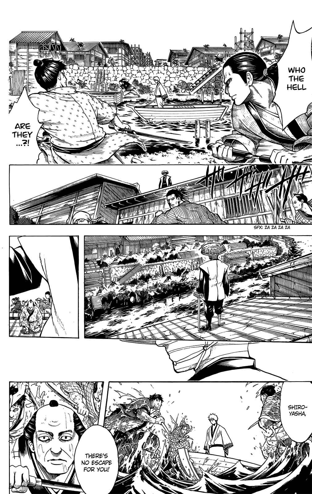 Gintama Chapter 676 - Page 13