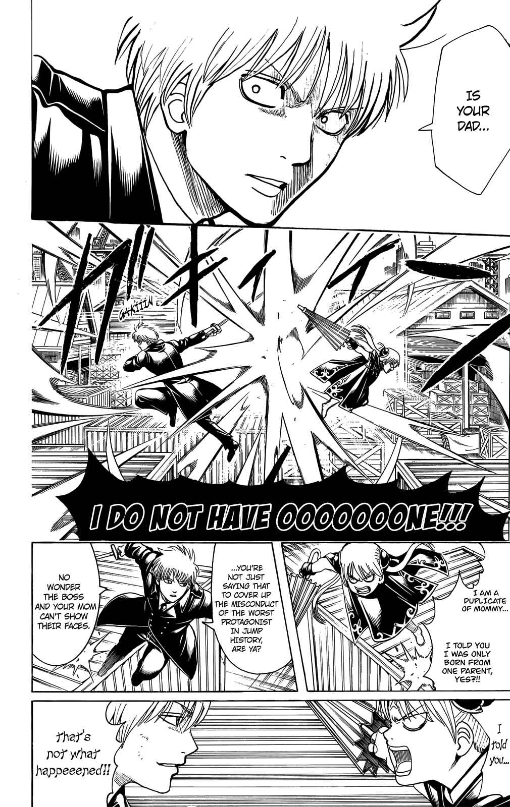 Gintama Chapter 676 - Page 19