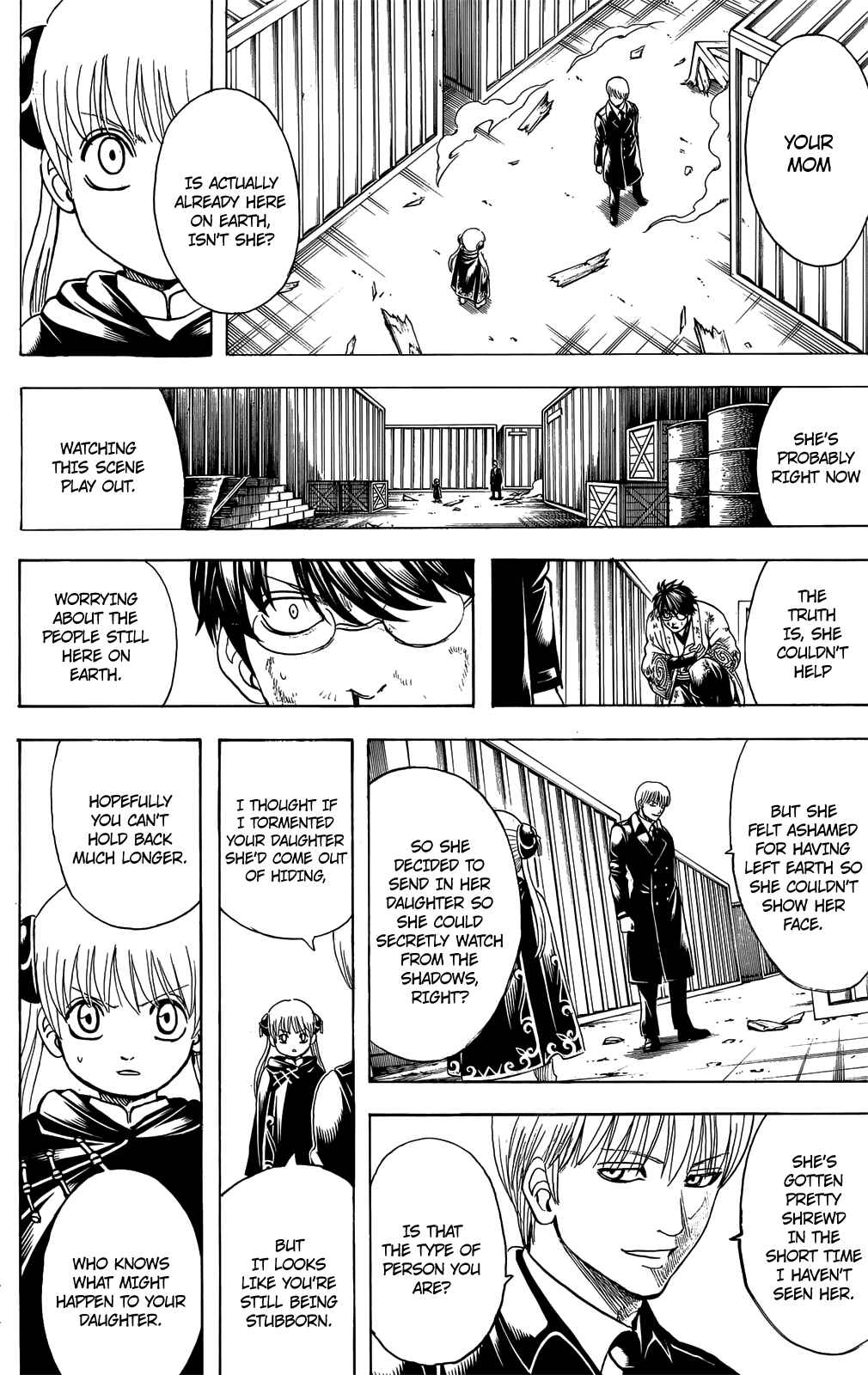 Gintama Chapter 676 - Page 23