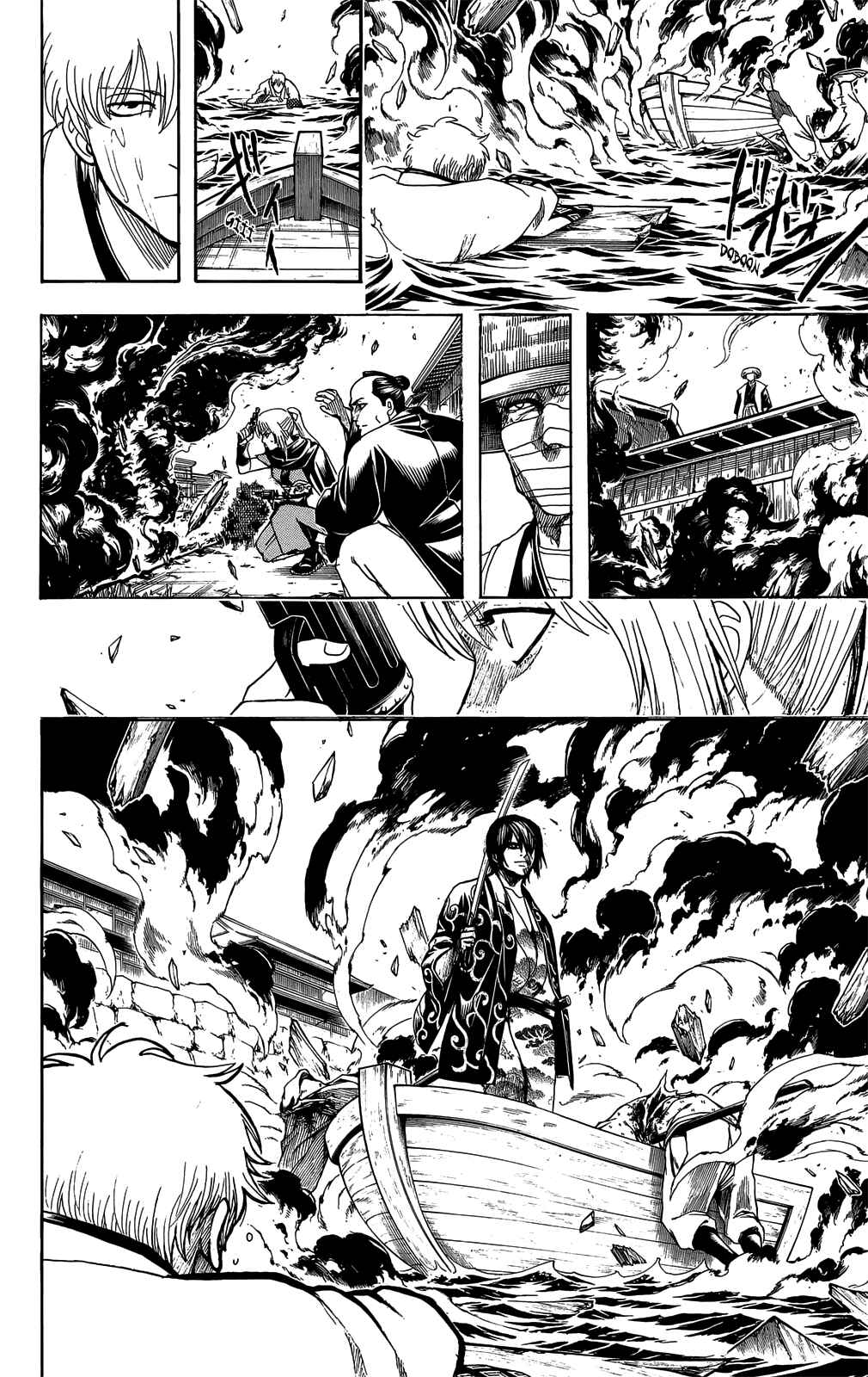 Gintama Chapter 676 - Page 27