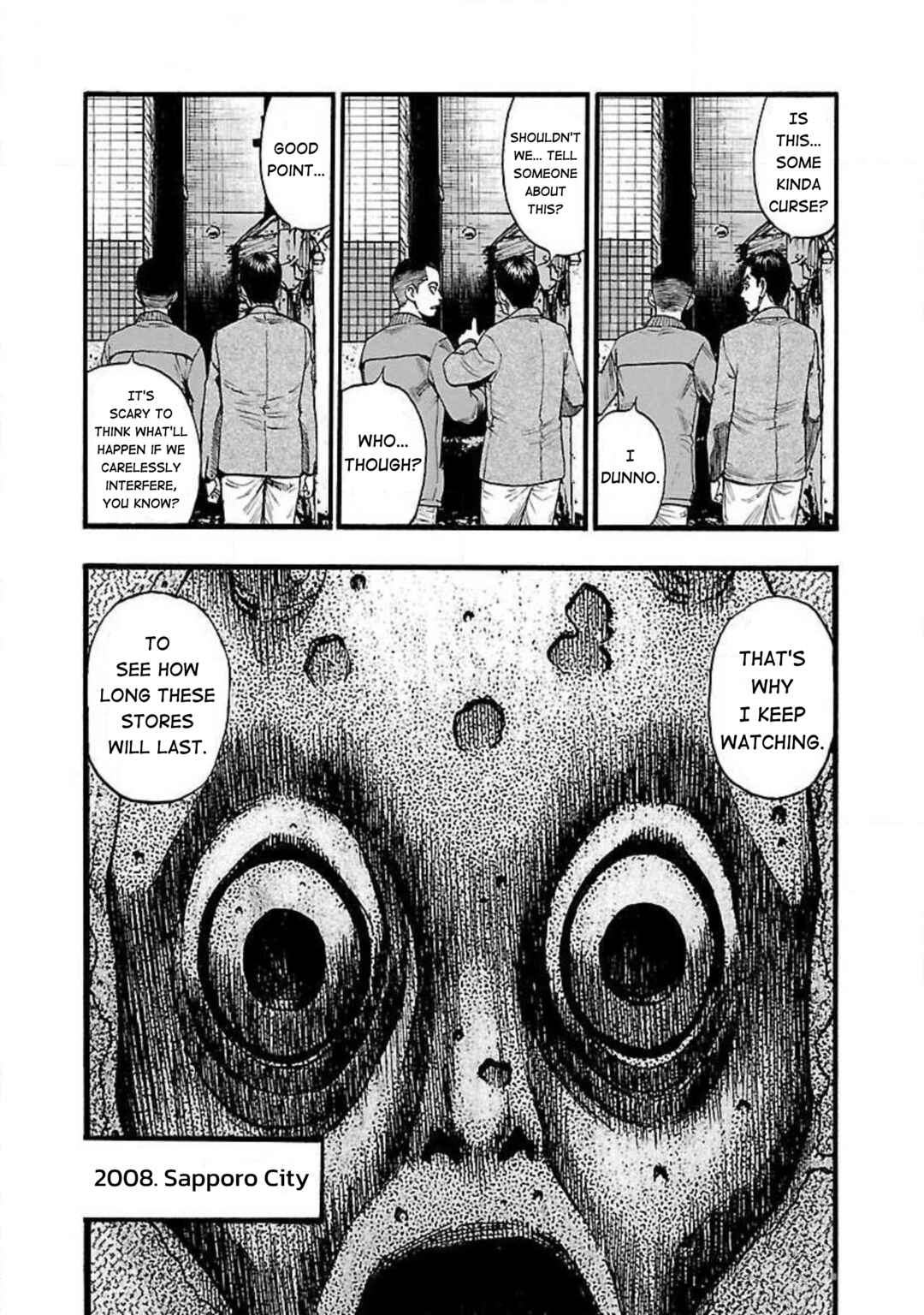 Fuan no Tane* Chapter 63 - Page 4