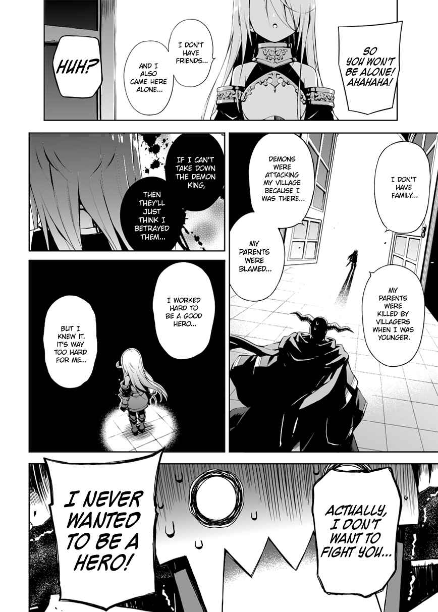 Negative Yuusha to Maou-gun Kanbu Chapter 1 - Page 3