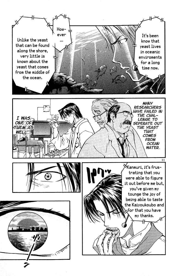 Yakitate!! Japan Chapter 39 - Page 11