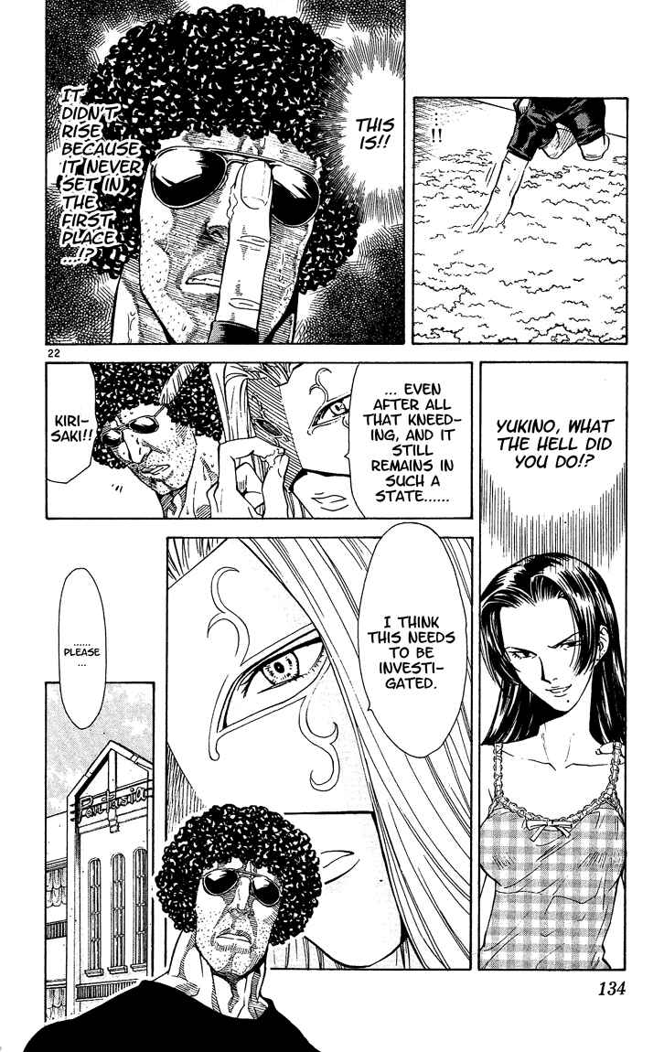Yakitate!! Japan Chapter 39 - Page 22