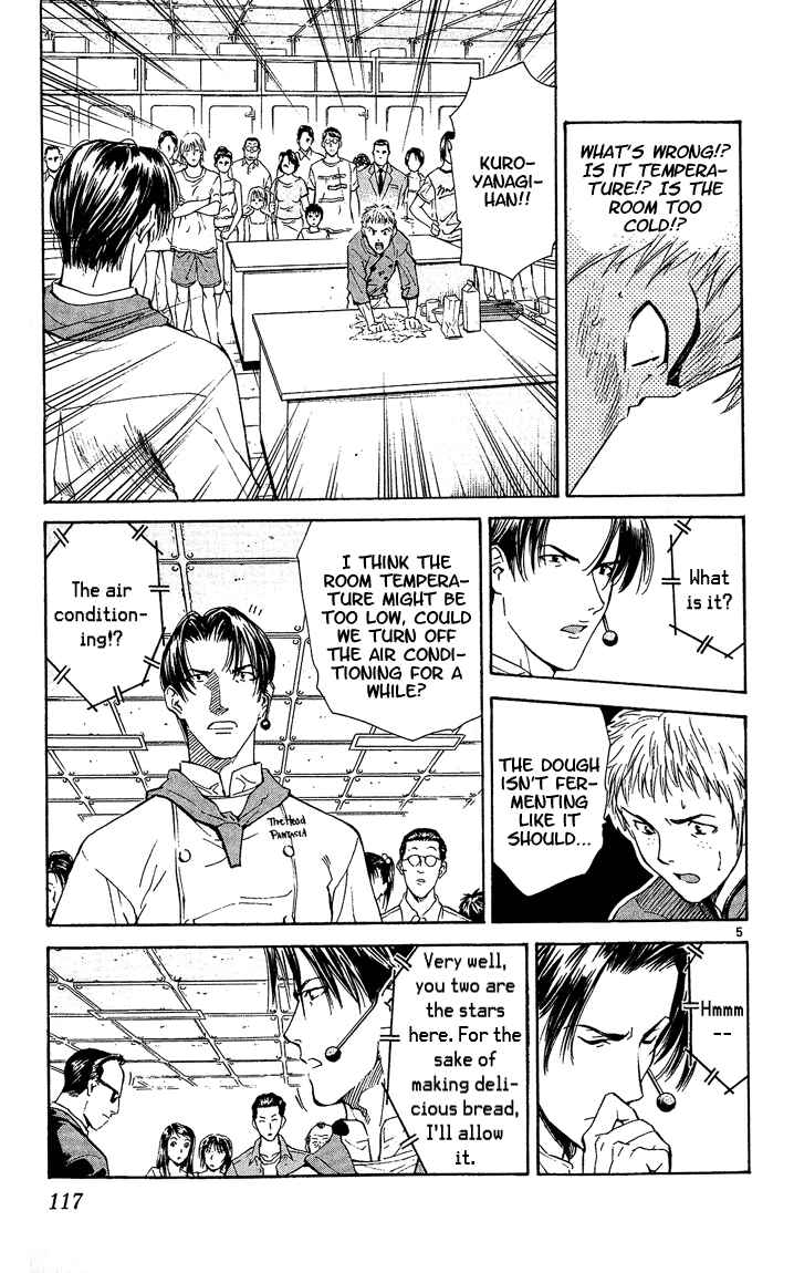 Yakitate!! Japan Chapter 39 - Page 5
