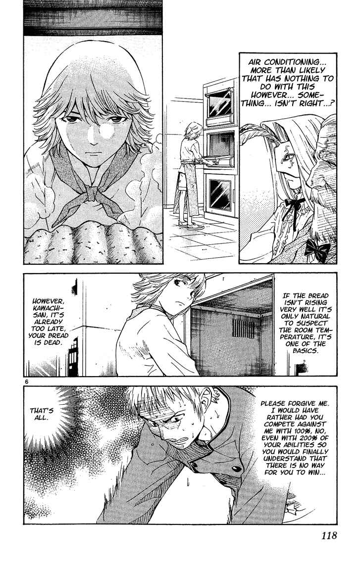 Yakitate!! Japan Chapter 39 - Page 6