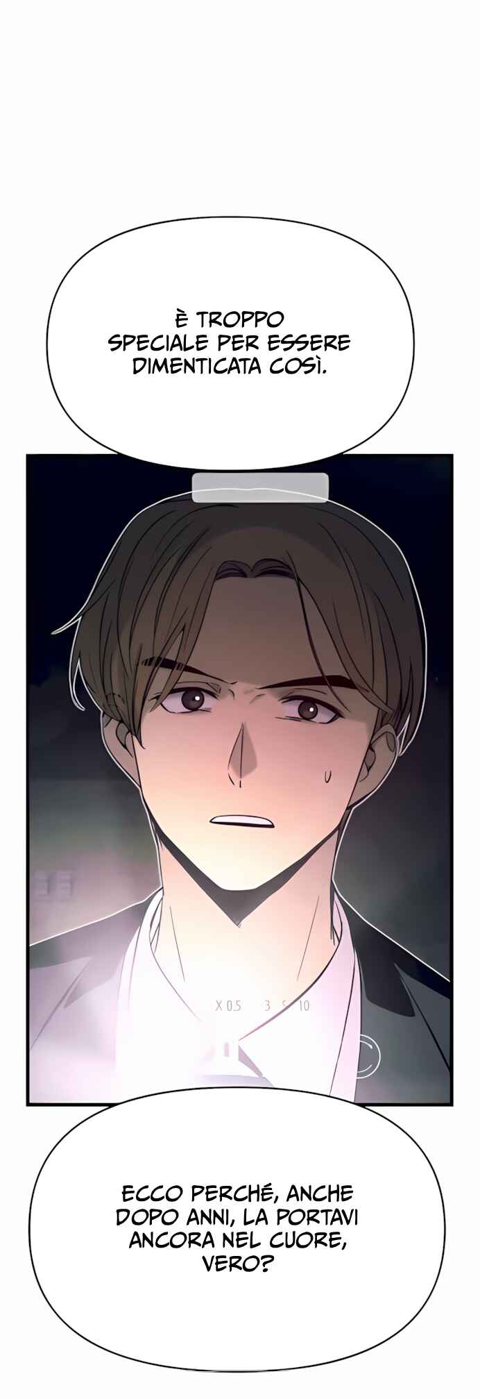 Nae Choeae neun Makcha reul Tanda Chapter 43 - Page 14
