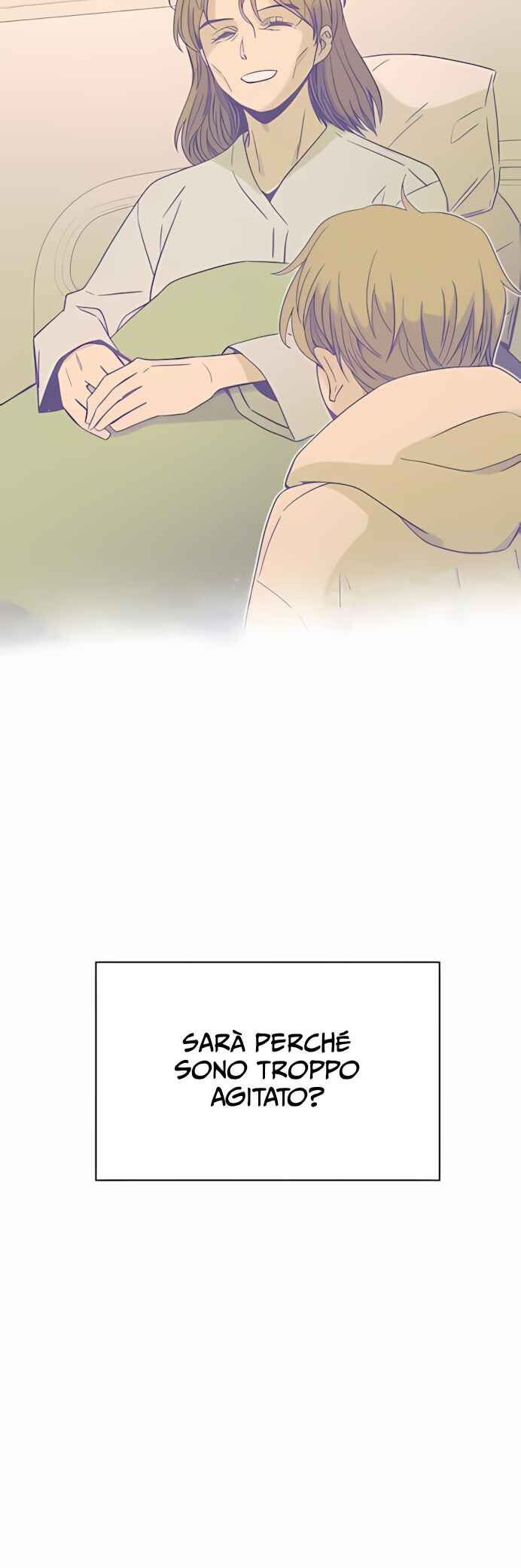 Nae Choeae neun Makcha reul Tanda Chapter 43 - Page 42
