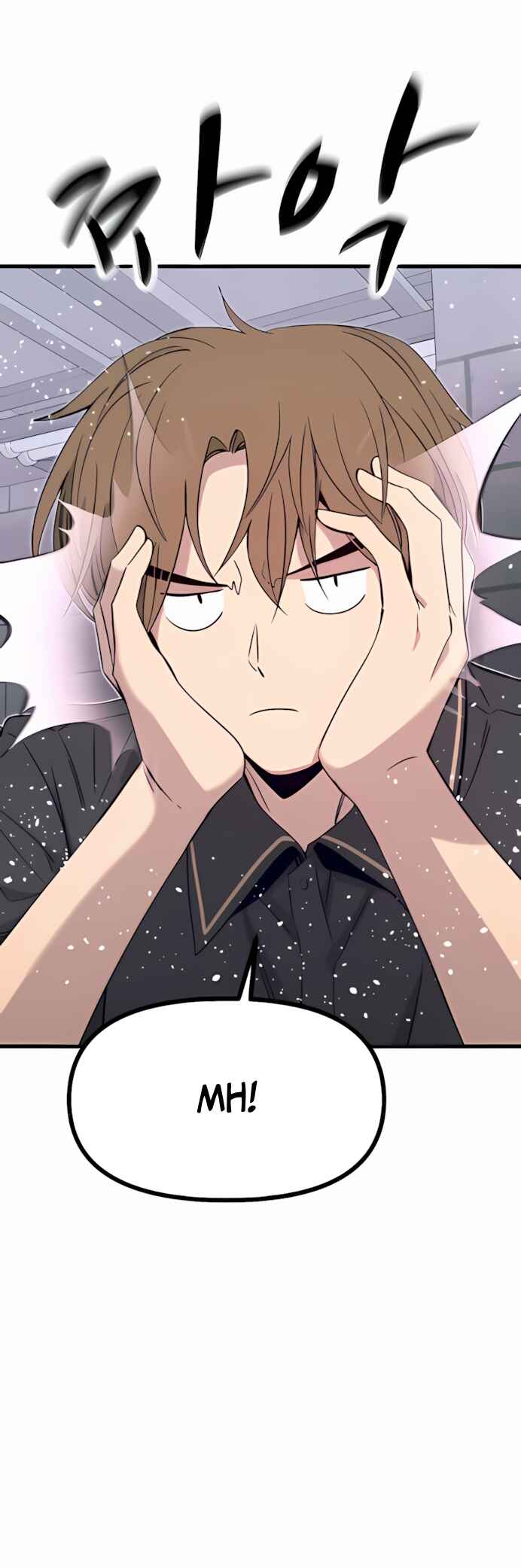 Nae Choeae neun Makcha reul Tanda Chapter 43 - Page 45