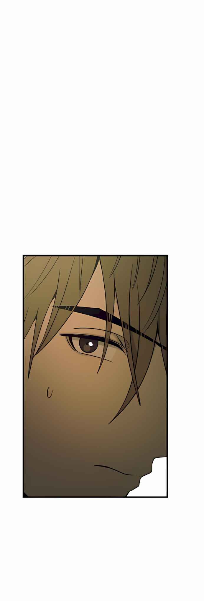 Nae Choeae neun Makcha reul Tanda Chapter 43 - Page 68