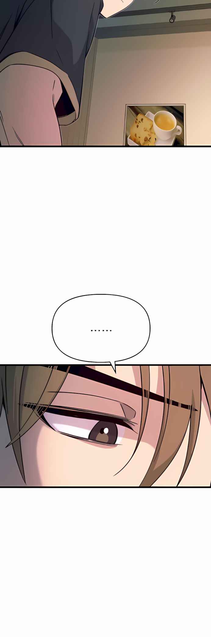 Nae Choeae neun Makcha reul Tanda Chapter 43 - Page 87