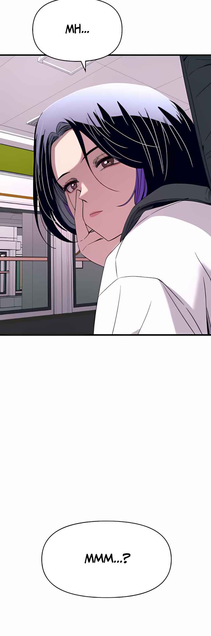 Nae Choeae neun Makcha reul Tanda Chapter 43 - Page 95