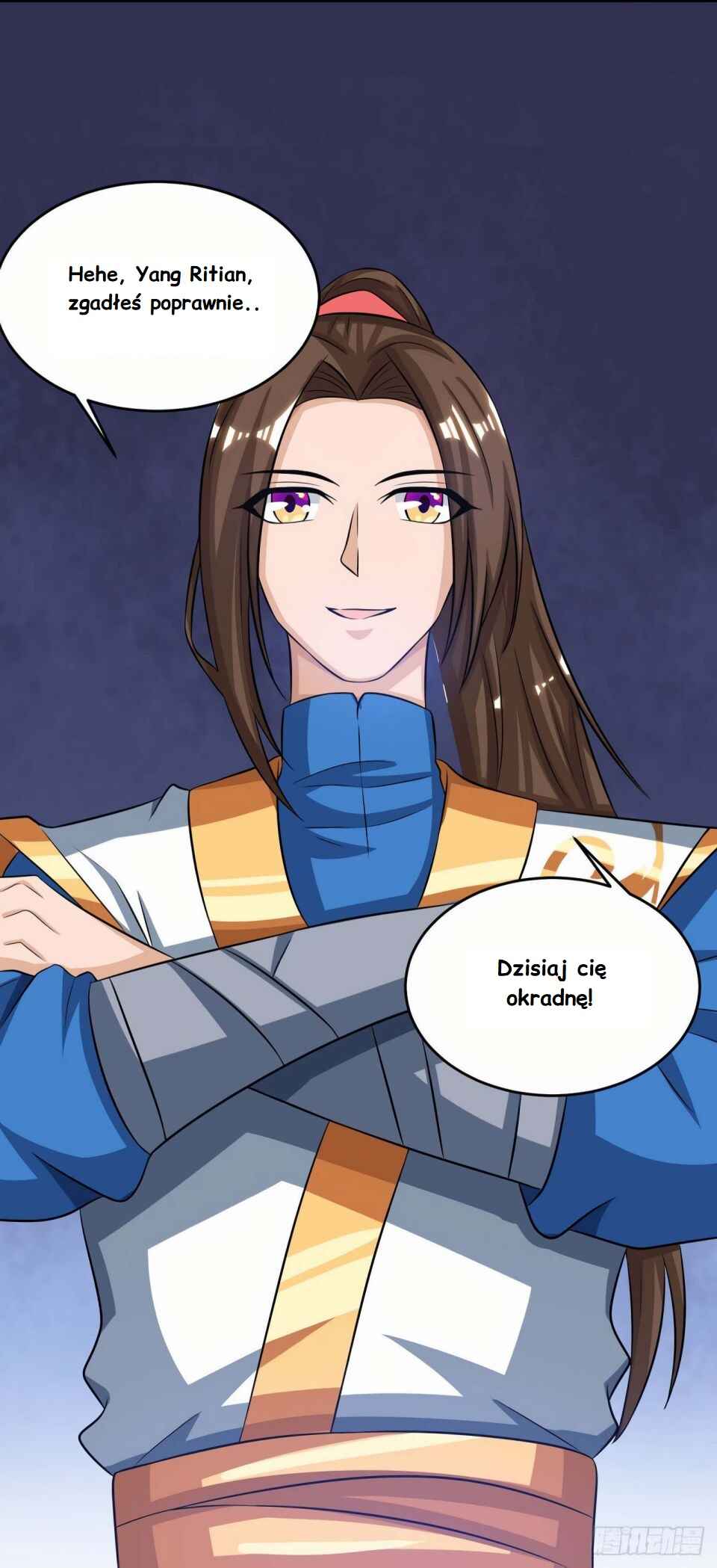 Dominate the Three Realms Chapter 71 - Page 7