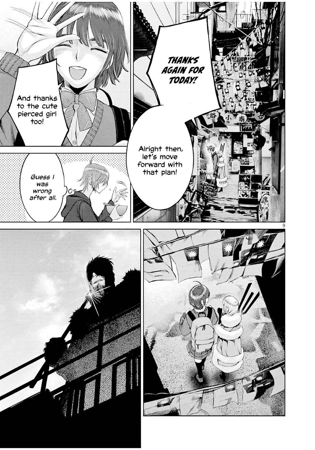 Hinmin, Seihitsu, Daifugou Chapter 5 - Page 10