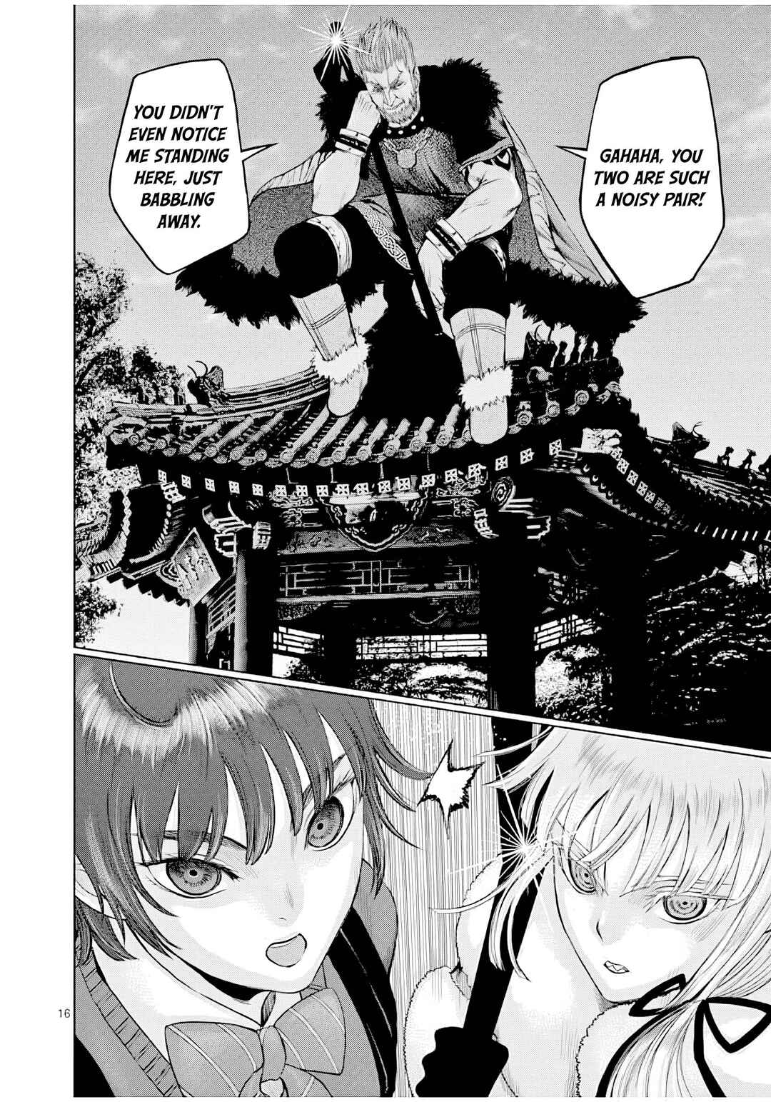 Hinmin, Seihitsu, Daifugou Chapter 5 - Page 17