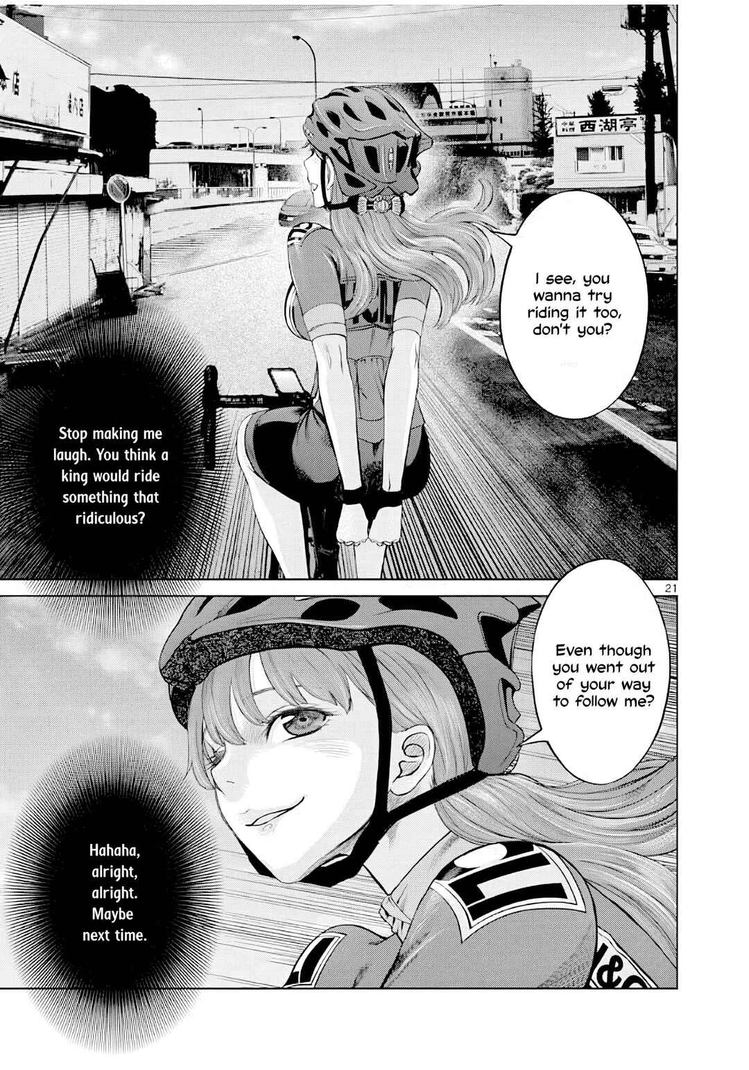 Hinmin, Seihitsu, Daifugou Chapter 5 - Page 22