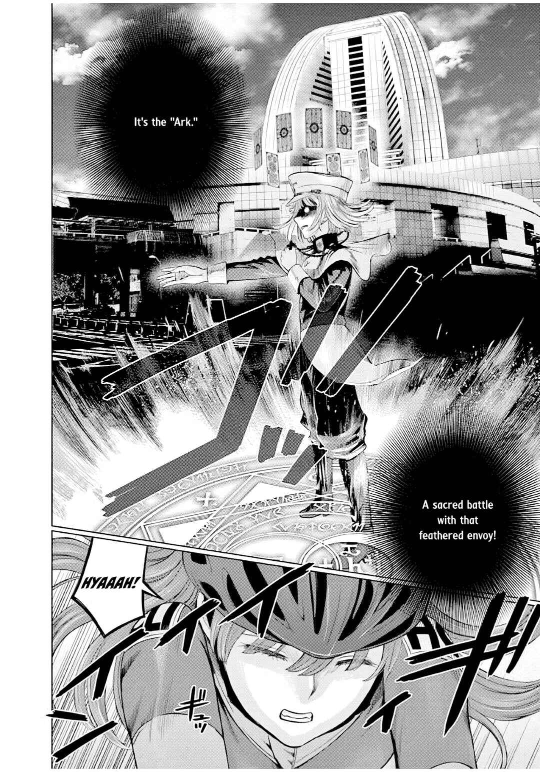 Hinmin, Seihitsu, Daifugou Chapter 5 - Page 27