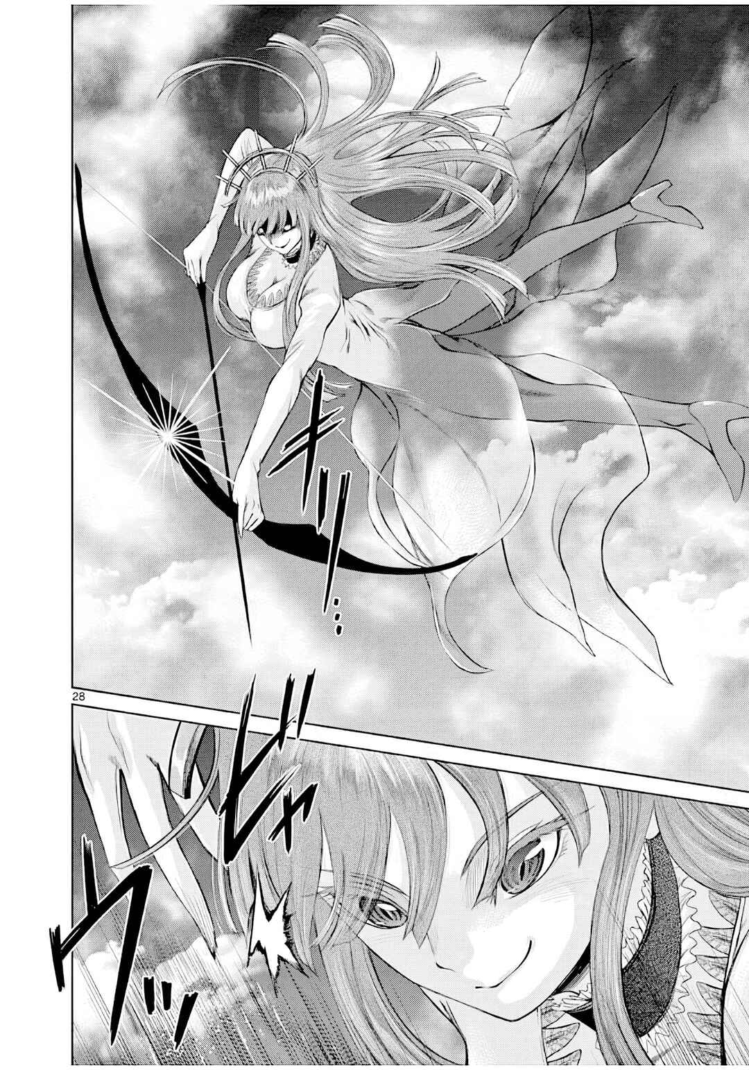 Hinmin, Seihitsu, Daifugou Chapter 5 - Page 29