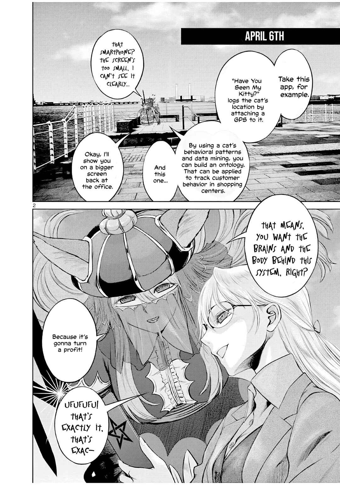 Hinmin, Seihitsu, Daifugou Chapter 5 - Page 3