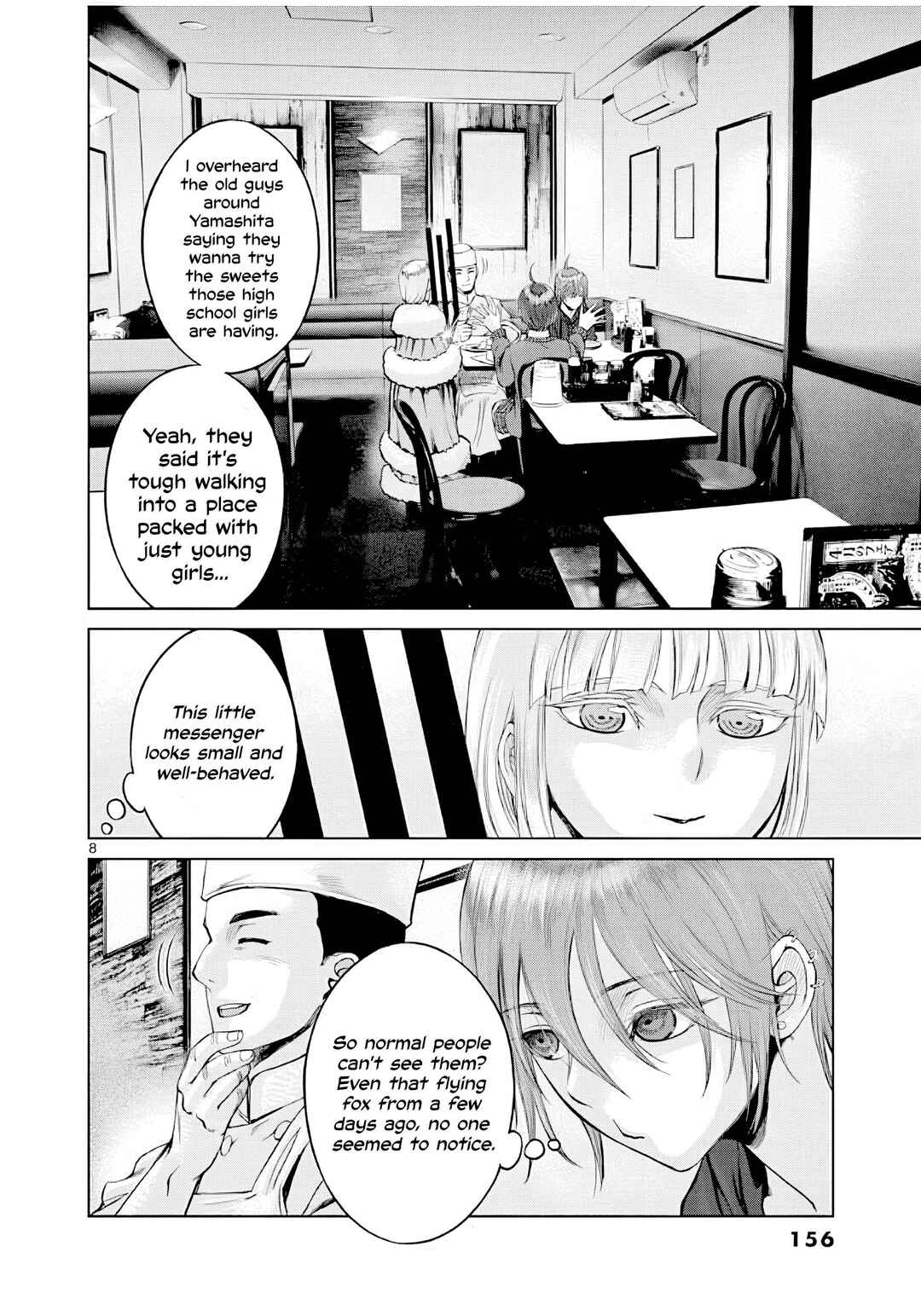 Hinmin, Seihitsu, Daifugou Chapter 5 - Page 9