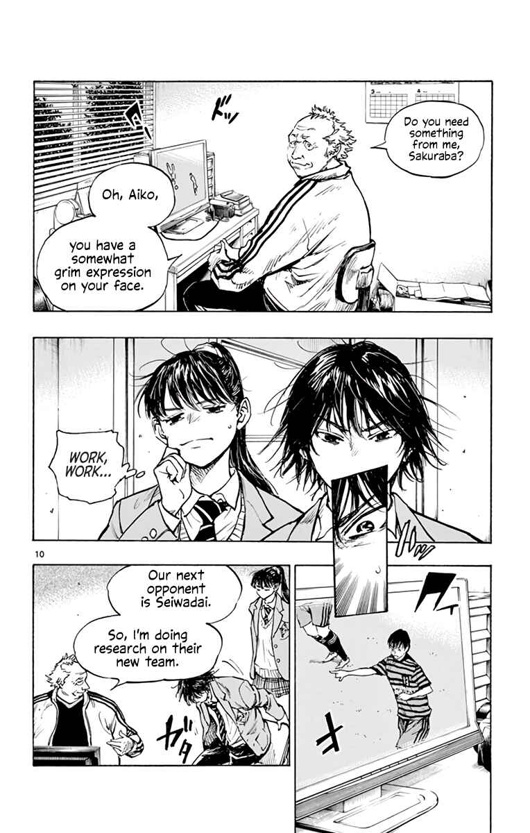 BE BLUES ~Ao ni Nare~ Chapter 319 - Page 10