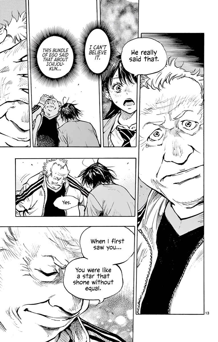 BE BLUES ~Ao ni Nare~ Chapter 319 - Page 13
