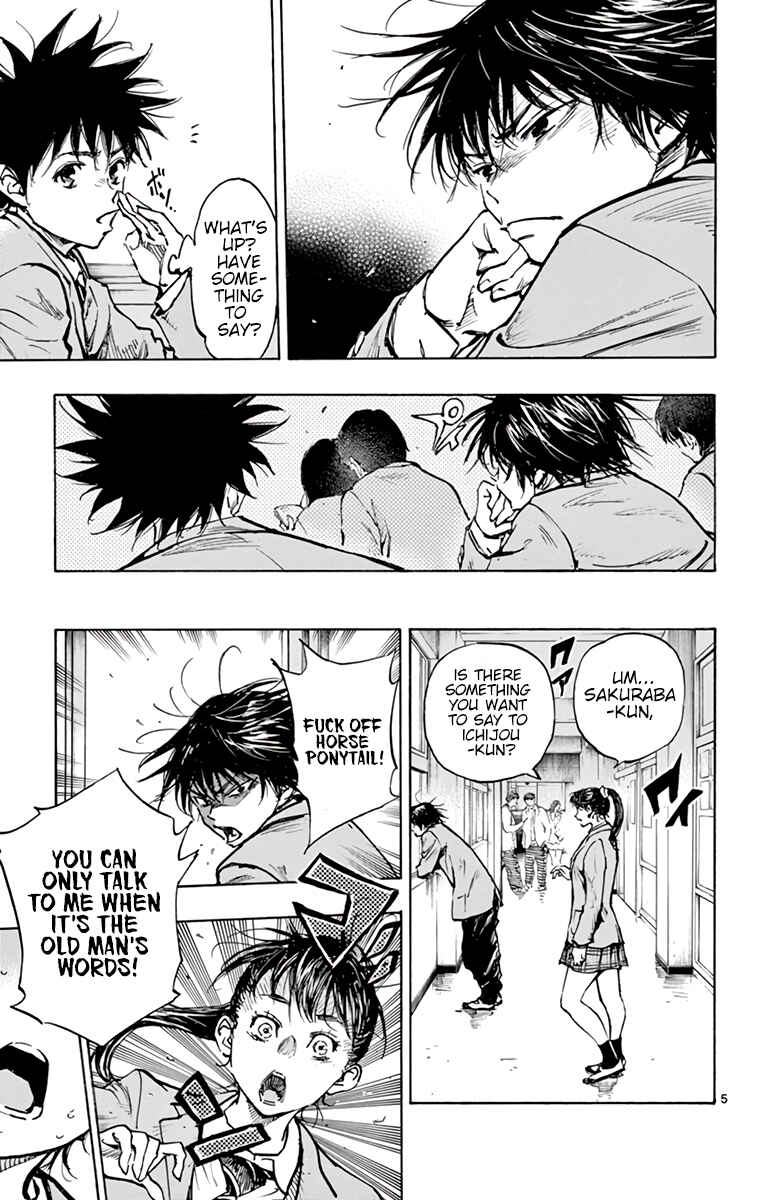 BE BLUES ~Ao ni Nare~ Chapter 319 - Page 5