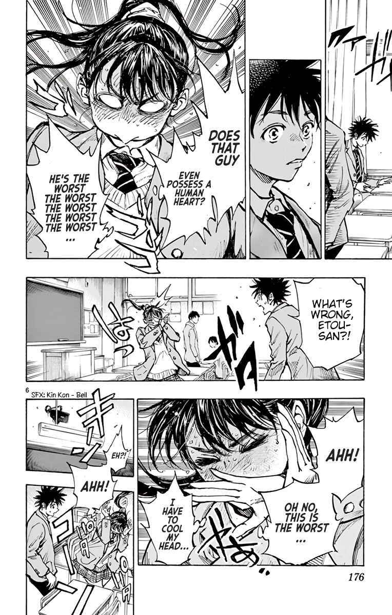 BE BLUES ~Ao ni Nare~ Chapter 319 - Page 6