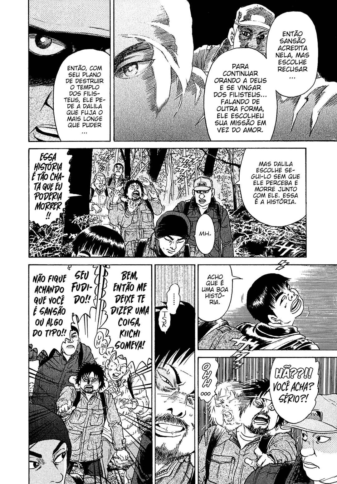 Kiichi VS Chapter 45 - Page 10