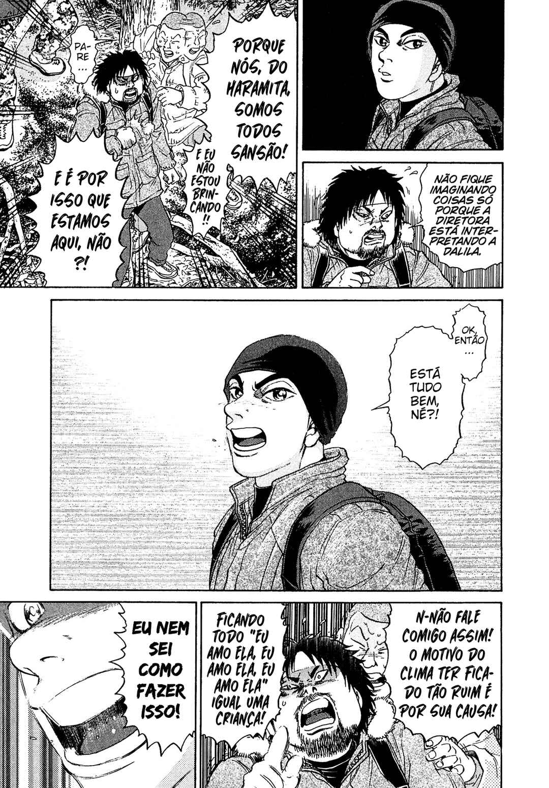 Kiichi VS Chapter 45 - Page 11