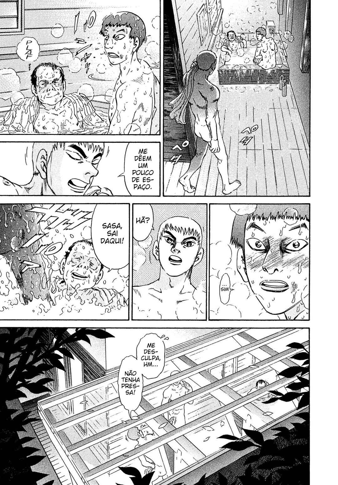 Kiichi VS Chapter 45 - Page 15