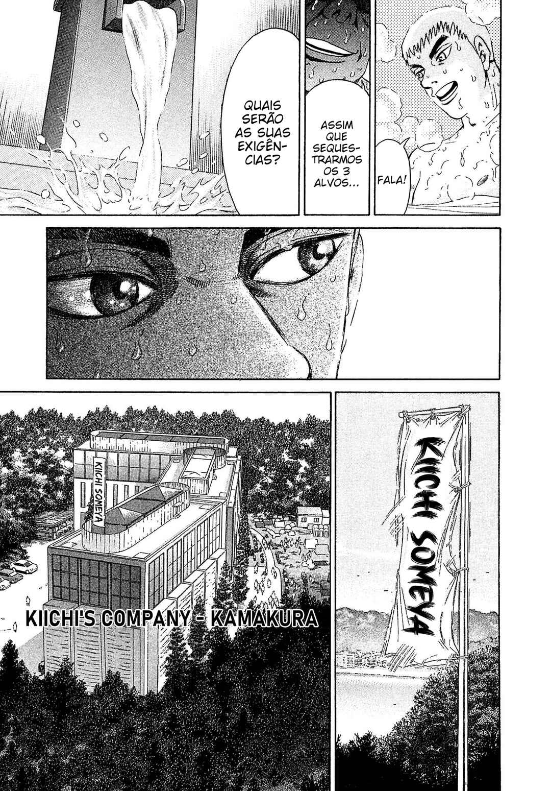 Kiichi VS Chapter 45 - Page 19