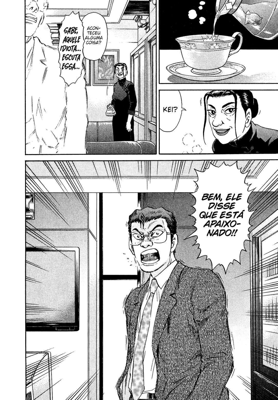 Kiichi VS Chapter 45 - Page 20