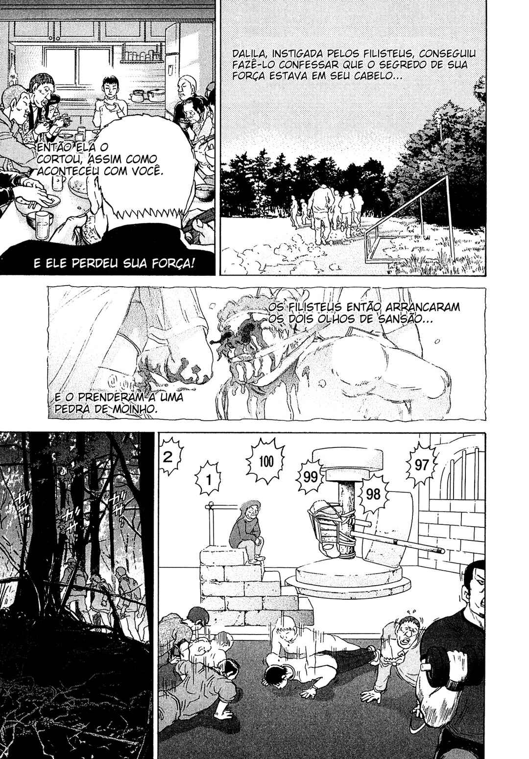 Kiichi VS Chapter 45 - Page 5