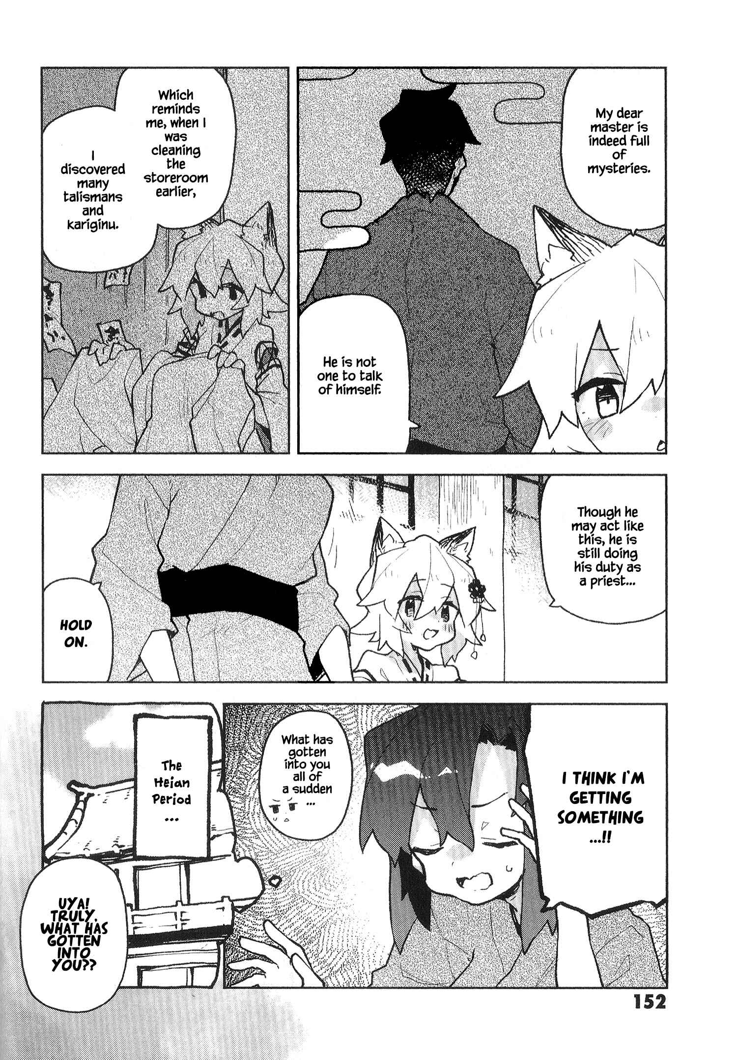 Sewayaki Kitsune no Senko-san Chapter 61.6 - Page 10