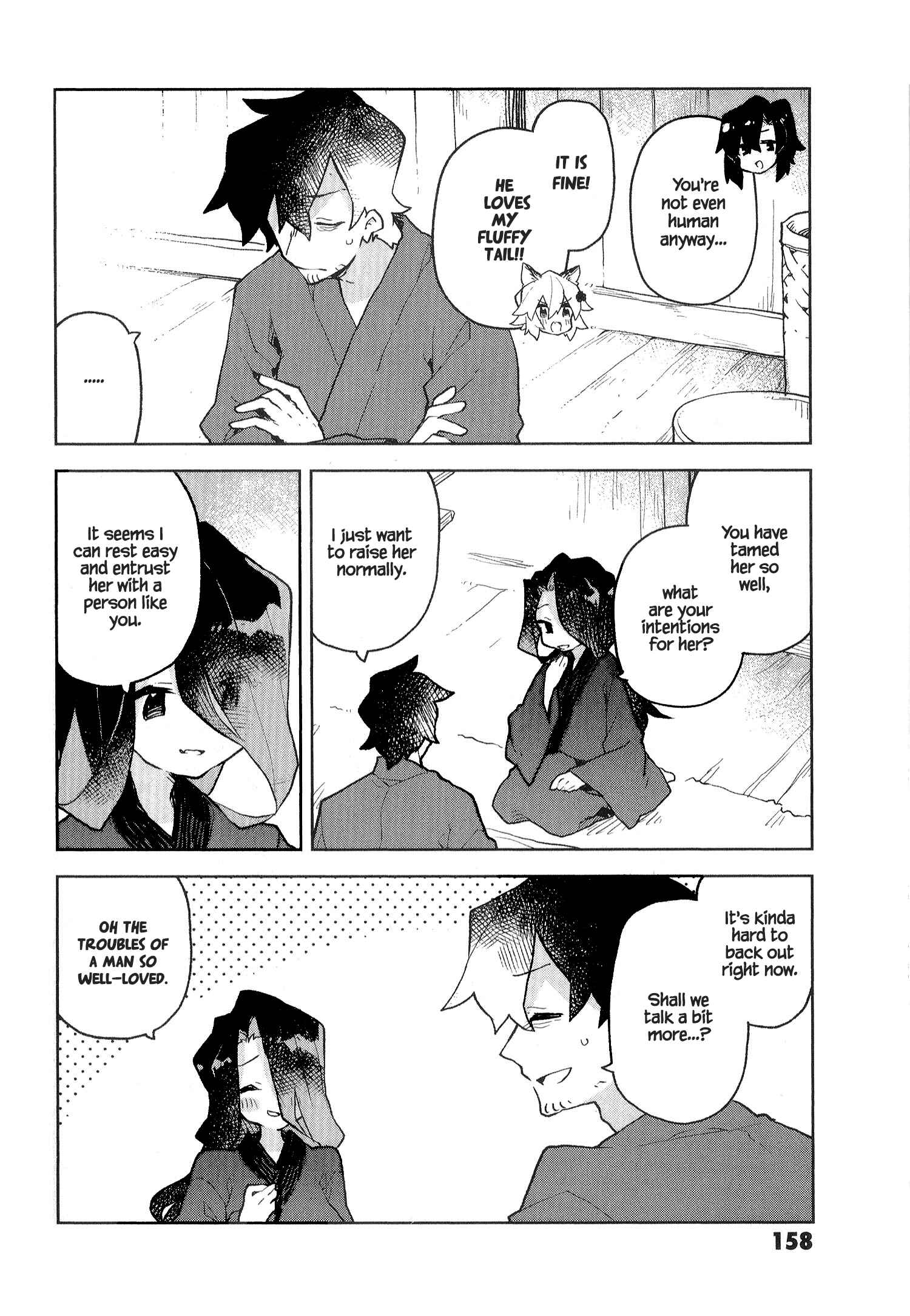 Sewayaki Kitsune no Senko-san Chapter 61.6 - Page 16