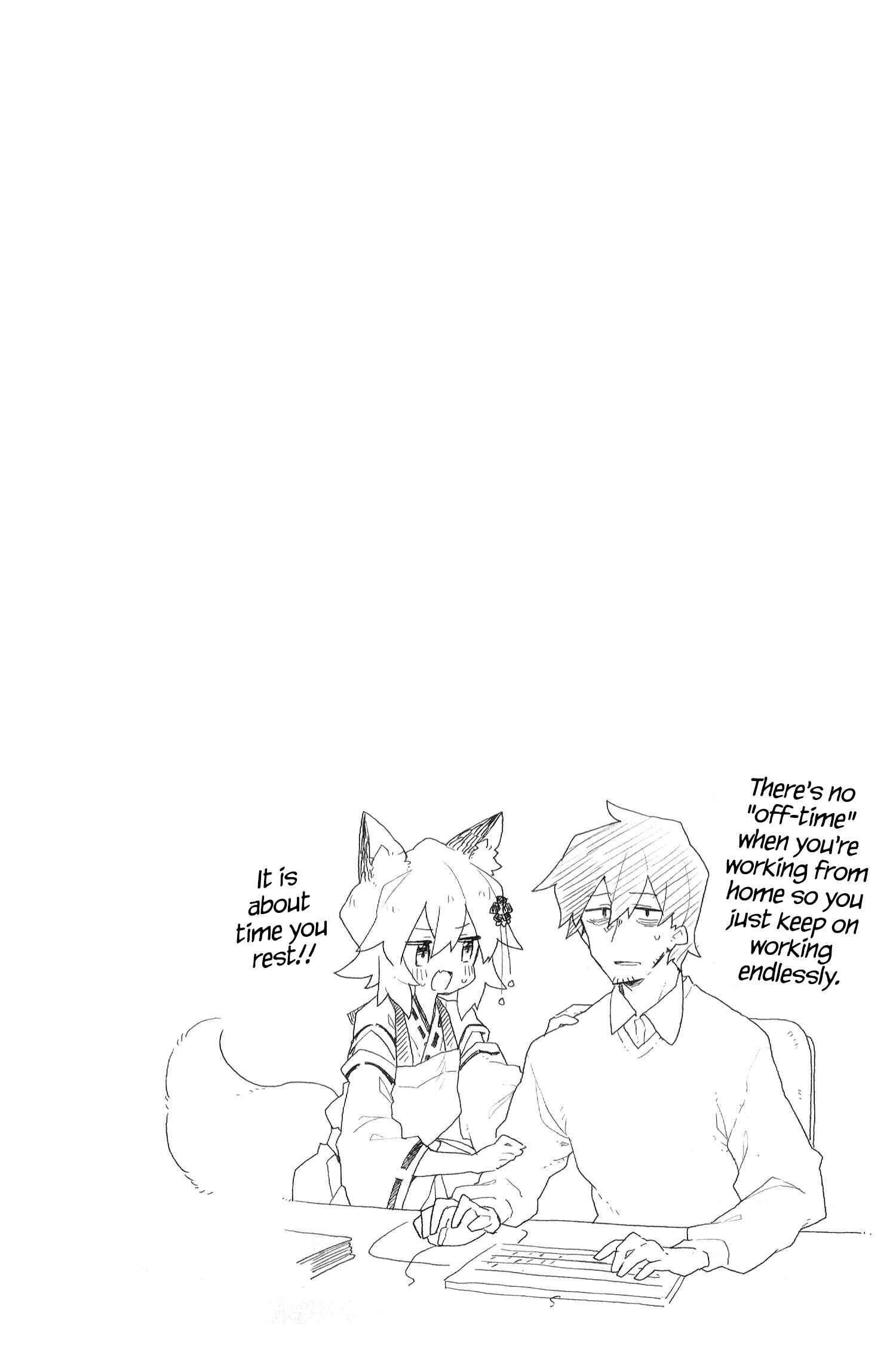 Sewayaki Kitsune no Senko-san Chapter 61.6 - Page 3