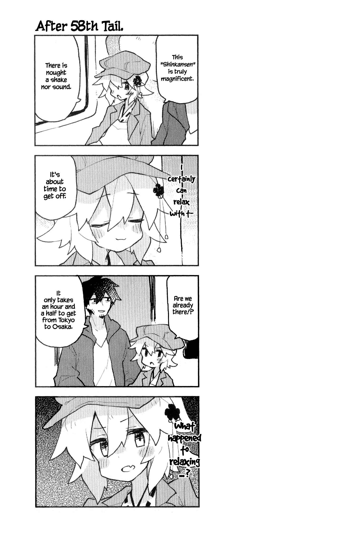 Sewayaki Kitsune no Senko-san Chapter 61.6 - Page 5