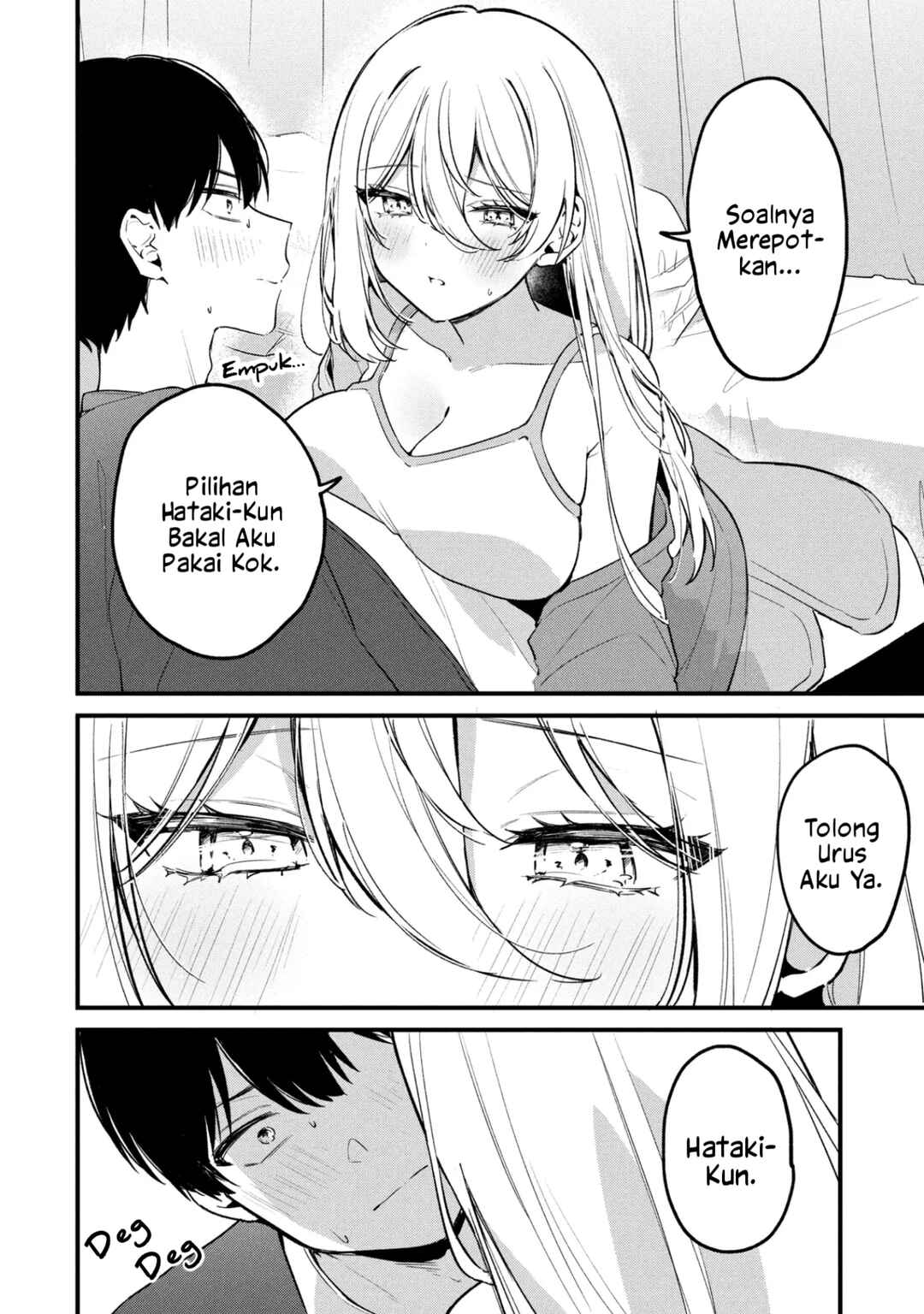 Momogusa-san ga Monogusa Sugiru!! Chapter 23 - Page 11
