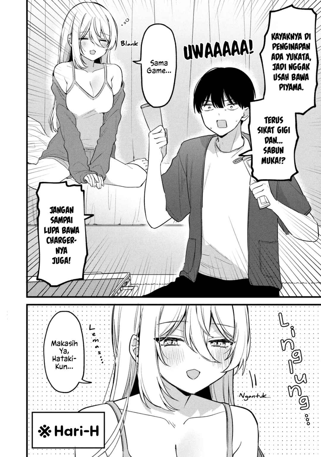 Momogusa-san ga Monogusa Sugiru!! Chapter 23 - Page 3