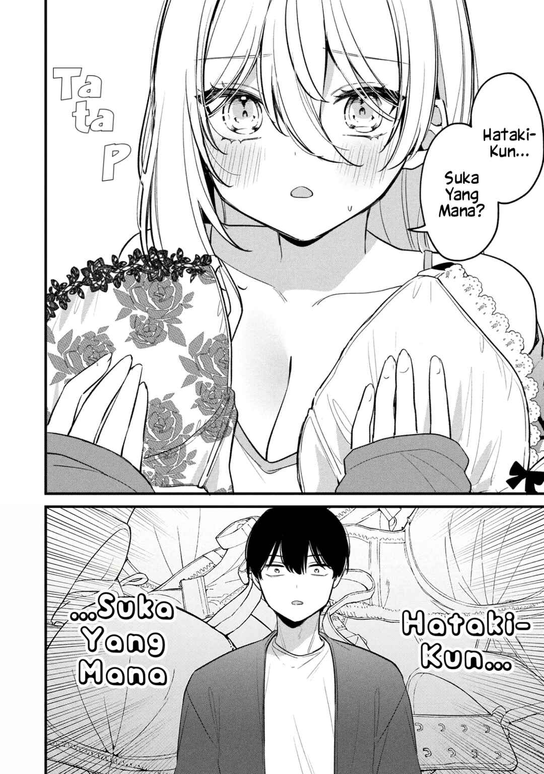 Momogusa-san ga Monogusa Sugiru!! Chapter 23 - Page 9