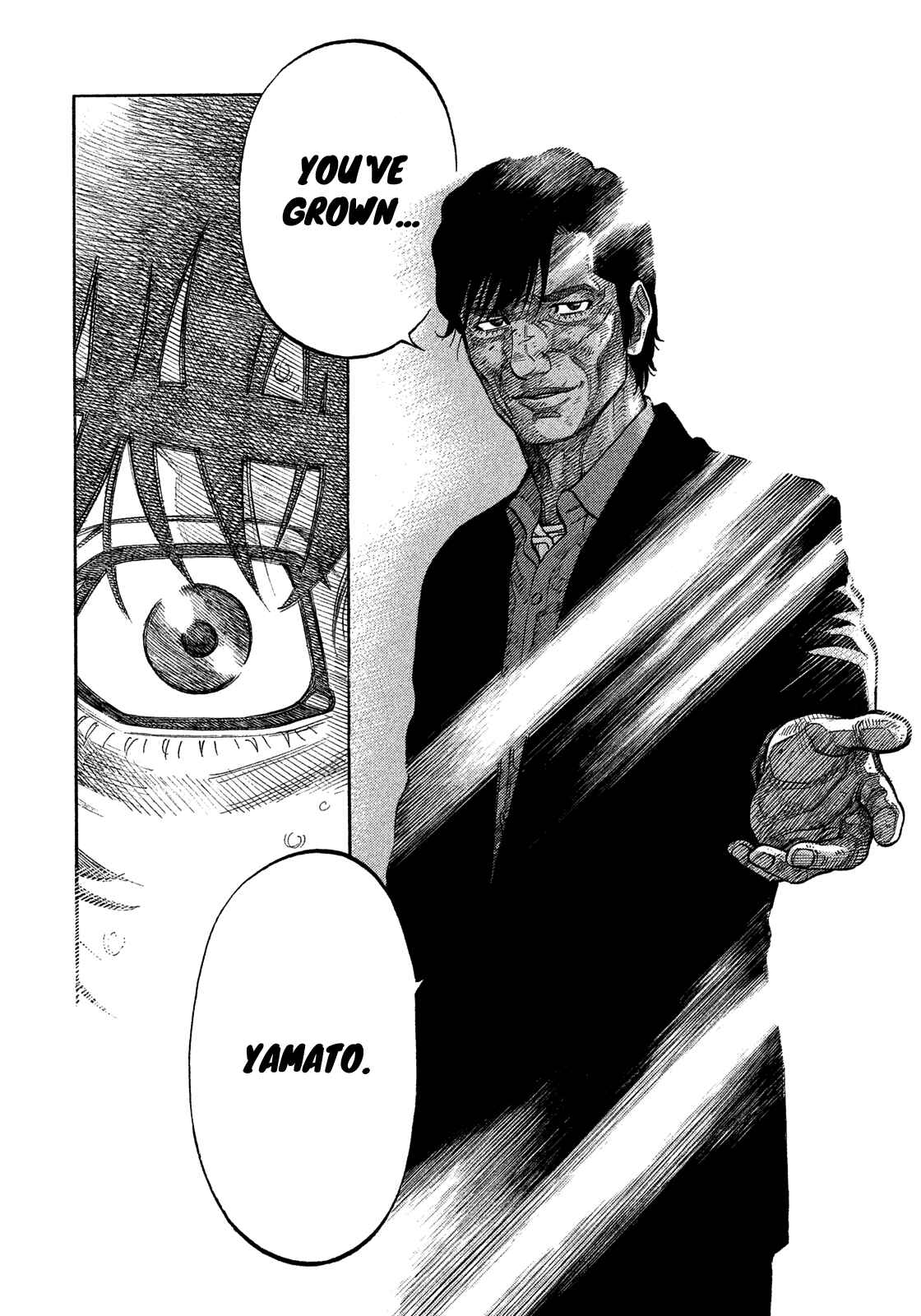 Montage Chapter 181 - Page 13