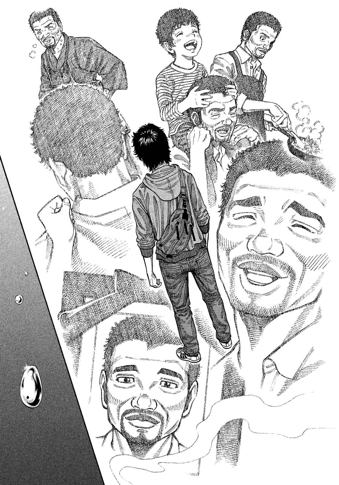 Montage Chapter 181 - Page 14
