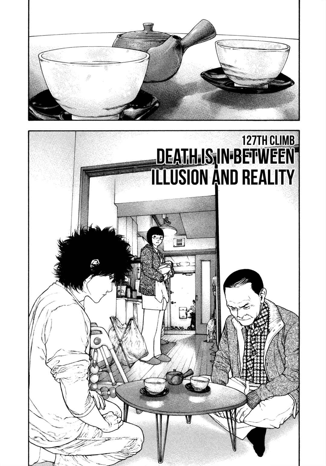 Kokou no Hito Chapter 127 - Page 2