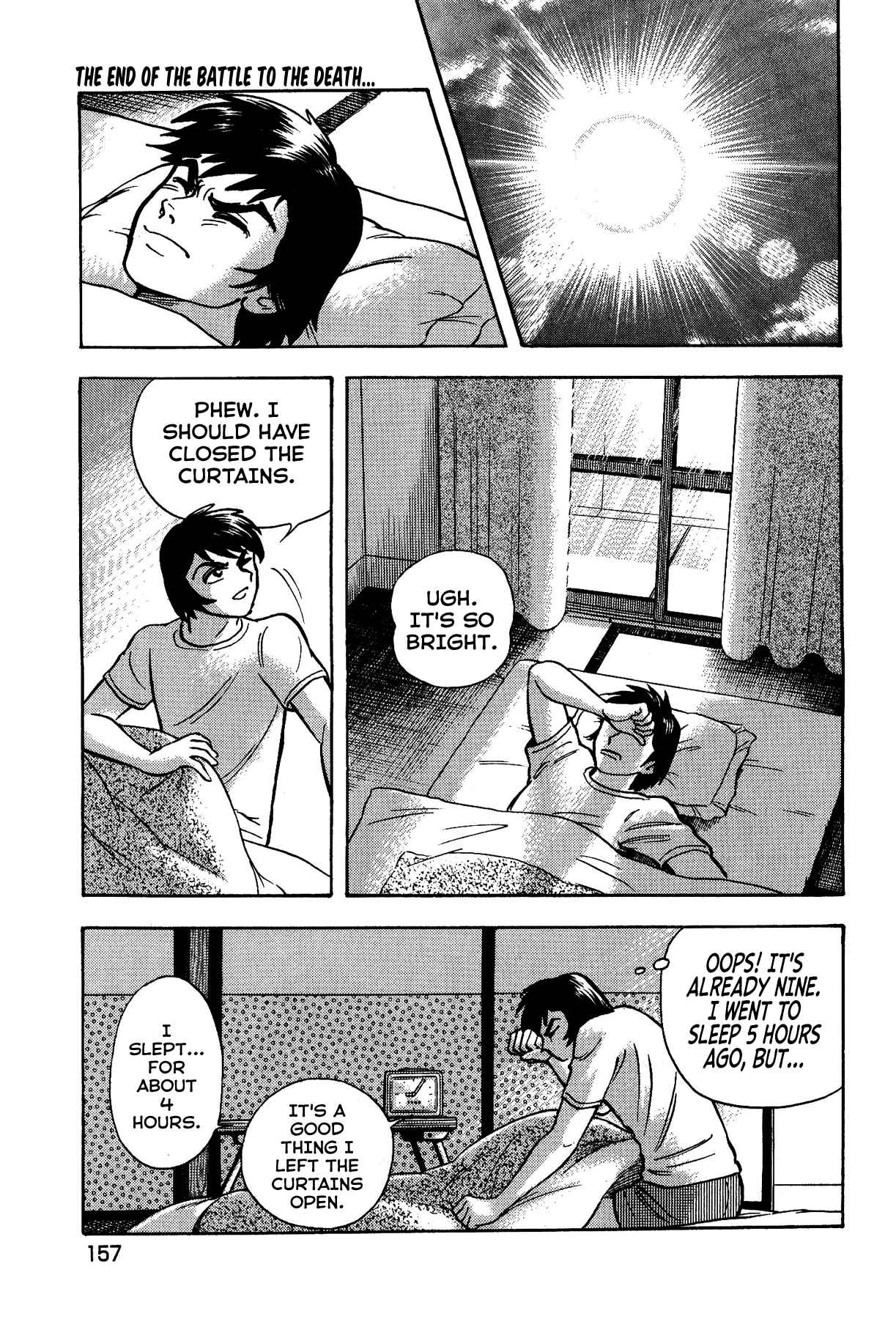 Gekiman! - Devilman Chapter Chapter 24 - Page 17