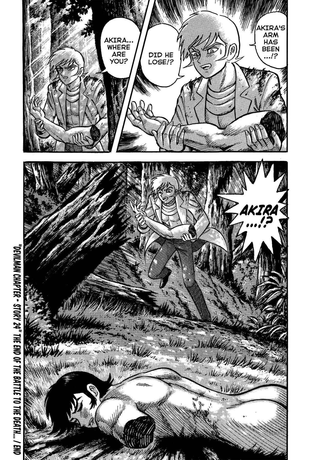 Gekiman! - Devilman Chapter Chapter 24 - Page 20