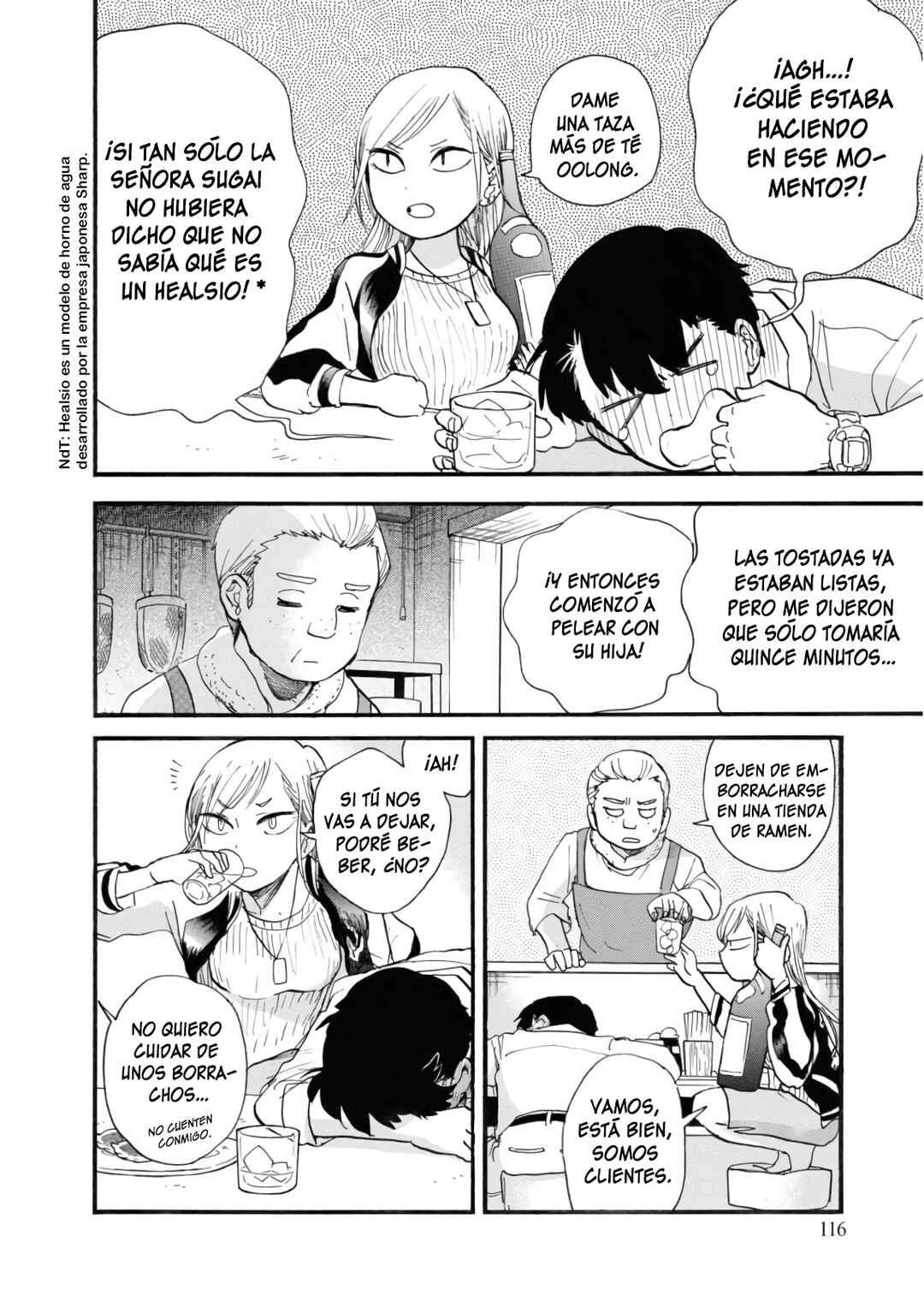Kumamiko Chapter 65 - Page 10